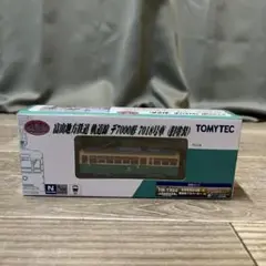 3803】Nゲージ しなのマイクロ ED21 （富士身延鉄道210形）真鍮