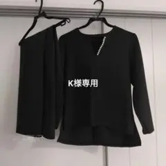 Item thumbnail for item c0743fb9-9577-4ef7-bfc7-be5be66fe0c7