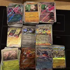 【まとめ買い10%オフ】ポケモンカードノーマルカードまとめ売り　約1000枚