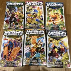 ムゲンバイン⭐︎ムゲン闘神獣⭐︎ムゲンアシュラ