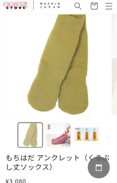 Item thumbnail for item c8175b7f-f6cc-46e2-a91c-a2f36da46a4a