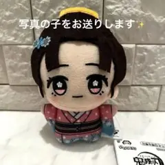 鬼滅の刃 ちびぐるみvol.6 恋雪 ぬいぐるみ マスコット