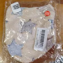 Item thumbnail for item dce6dcab-10c1-4a47-85c7-4ed1e6d1745f