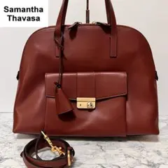 Samantha Thavasa サマンサ レディリュクスミー ブラウン 美品
