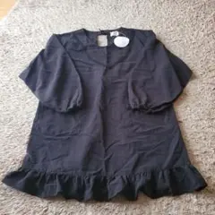 Item thumbnail for item d0586fc9-e12f-46bb-916f-9f15d0ce5cc9