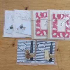 Item thumbnail for item f7db34b8-663c-4205-a0cf-bea6ca2e27e5