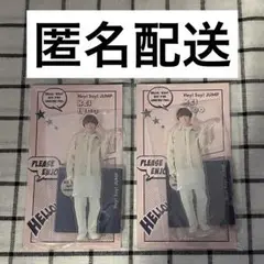 2025年最新】伊野尾慧 アクスタfestの人気アイテム - メルカリ