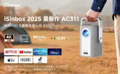 Item thumbnail for item 6f77048e-ea4c-4d75-a269-4b3c9db0b5d0