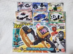 Item thumbnail for item a0d42525-12d8-4256-9731-ac3060603bf7