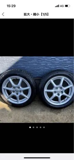 2シーズンのみ使用‼︎エスティマ純正!215/55R17 売り切り!