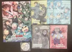 忍たま乱太郎　パンフレット　通常版　ビジュアルファイルキャンディー　土井半助