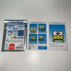 サンリオ　証明写真風スマロイド　けろけろけろっぴ　匿名配送