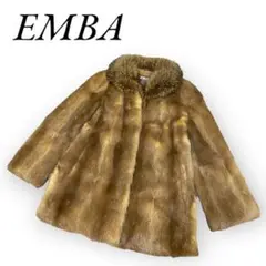 【EMBA 】 毛皮コート 高級 リアルファー 11号 ブラウン/茶色