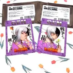 Dr.STONE トレーディング名台詞クリアカード　あさぎりゲン