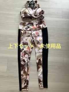 アーバンリトリート urbanretreat ヨガウェア 上下セット
