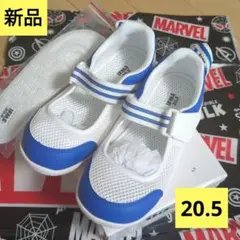 ★新品★IFME 上履き 20.5 ホワイト/ブルー