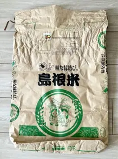 米袋のみ　30kg 島根米