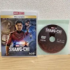 シャン・チー テン・リングスの伝説 MovieNEX DVDのみ