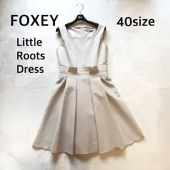 Item thumbnail for item 34d86266-05f8-4e3d-9c06-edfff75fd198