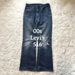 Item thumbnail for item 5e9984fa-e22a-4525-a4e9-6506f6db1500