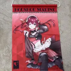 ホロライブ宝鐘マリンポスター