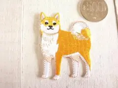 Item thumbnail for item bc8243d0-0087-48b7-ae24-28a60b823a09