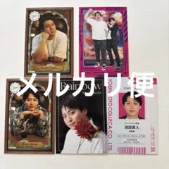 よしもとコレカ　6th Edition レインボー　 5枚セット