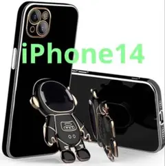 宇宙飛行士　iPhone14 ケース 黒 新品 匿名配送　ブラック　ゴールド