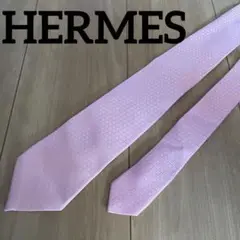 未使用品 ✮ HERMES ネクタイ