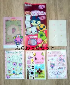 Item thumbnail for item 6c608054-674c-41c6-8182-cc0dabe87cdd