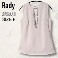Item thumbnail for item c81d9539-0c1f-4802-a0ed-c43cac4f827f