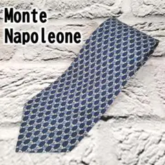 ✨美品 Monte Napoleone モンテナポレオーネ シルク ネクタイ