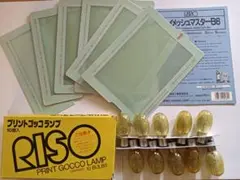 Item thumbnail for item 88f13b30-133a-437c-a8d1-8dfa1601fd1e