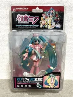 2025年最新】ミクモ 恋色の人気アイテム - メルカリ