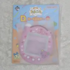 一番くじたまごっち D賞カードホルダー ふらわっち