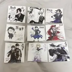 今日限定値下げ♡黒執事 枢やな アニメイト特典 ミニ色紙 初期モノ セット
