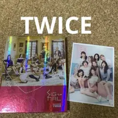 TWICE SIGNAL アルバム　ポストカード