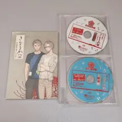 きんとうか／GRISEDGE　特典冊子＋特典CD　愁＆恭編　3点