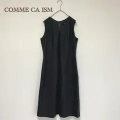 【コムサイズム】ワンピース 【未使用】ウール混　ノースリーブ　Vネック【L】