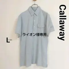 キャロウェイ メンズポロシャツ サイズL