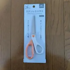 Item thumbnail for item e9e2c5c9-e371-4e4d-a6cf-fa2ee6f5825a