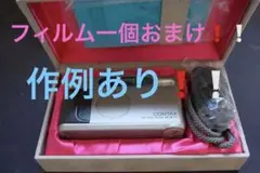 Item thumbnail for item e795a365-ae45-4d8f-b7f8-1f5743a7857d