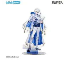 Item thumbnail for item 40f2793c-c896-4ac0-b35f-bfb313e30fb4