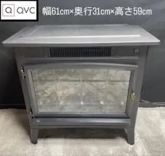 2025年最新】暖炉型ファンヒーター qvcの人気アイテム - メルカリ