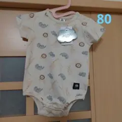 新品未使用　futafuta 動物柄ロンパース　やわらか素材　男の子