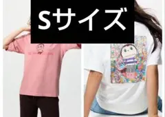 【完売品】2枚セット　ユニクロ ポップマート ザ・モンスターズ ラブブ UT