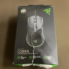 Razer レイザー Cobra ゲーミングマウス 58g