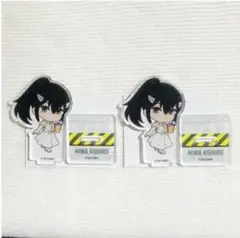 怪獣8号　アンドギャラリー　アクスタ　亜白ミナ　2点セット　①