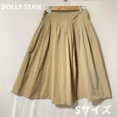 パリッとした生地 ふんわり広がり可愛い オフィスカジュアル デートにぴったり