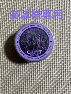 Item thumbnail for item 7168a9dd-b42b-4211-807b-7717c958c421